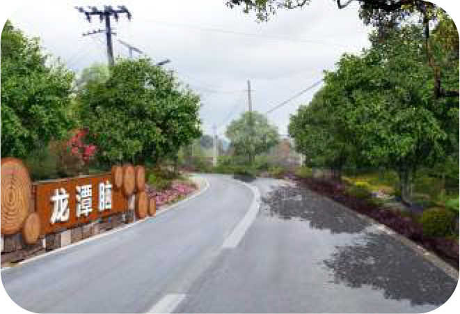 盤龍區(qū)龍?zhí)赌X精準(zhǔn)扶貧示范村提升改造